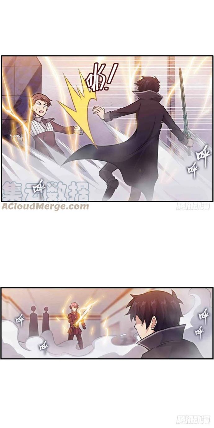 Wuxian Shitu Yu Shier Zhan Ji (Infinite Apostles and Twelve War Girls) Chapter 241 Gambar 16